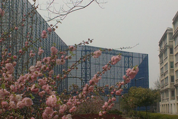 山東十里泉發(fā)電廠(chǎng)防風(fēng)抑塵網(wǎng)...